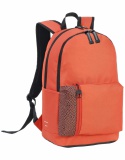 Rugtas Shugon Plymouth Students Backpack