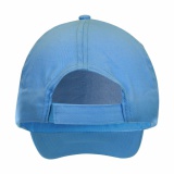 Kinder Baseball Cap/Pet Result