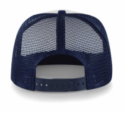 Vintage Snapback Trucker Pet Beechfield 329.69