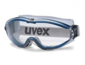 Ruimzichtbril Uvex Ultrasonic 9302-600