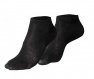 Sokken Blaklader Laag 5-Pack (1xZwart 40-44 beschikbaar)